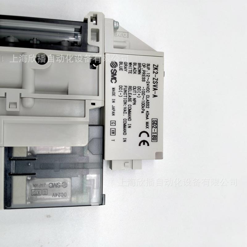 原装ZK2A12K5KW08真空发生器单体真空发生器+带阀无节能功能