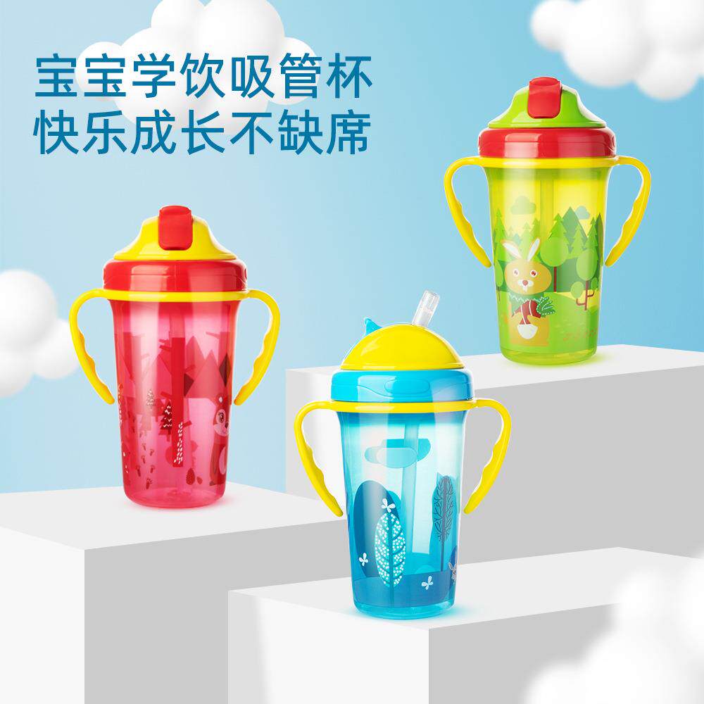 宝宝喝水杯一岁以上婴儿水杯大容量300ml塑料杯吸管杯带手柄儿童