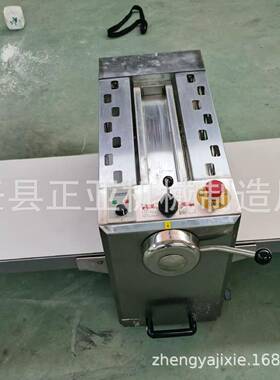 面包面团酥皮机蛋挞千层酥饼起酥机500型400型桌面式台上式开酥机