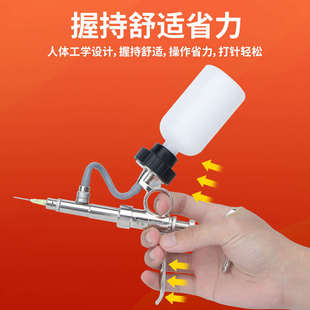 猪博士连续注射疫苗器兽用可调节2ml猪牛羊鸡金属打针器5ml注射器