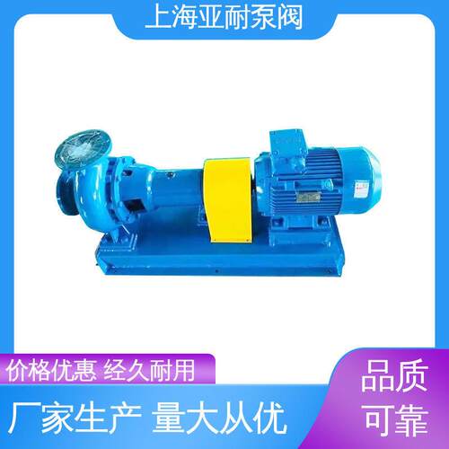 磁泥泵开拓创新潜水螺旋离心泵不受波动影响亚耐泵阀自吸泵增压泵