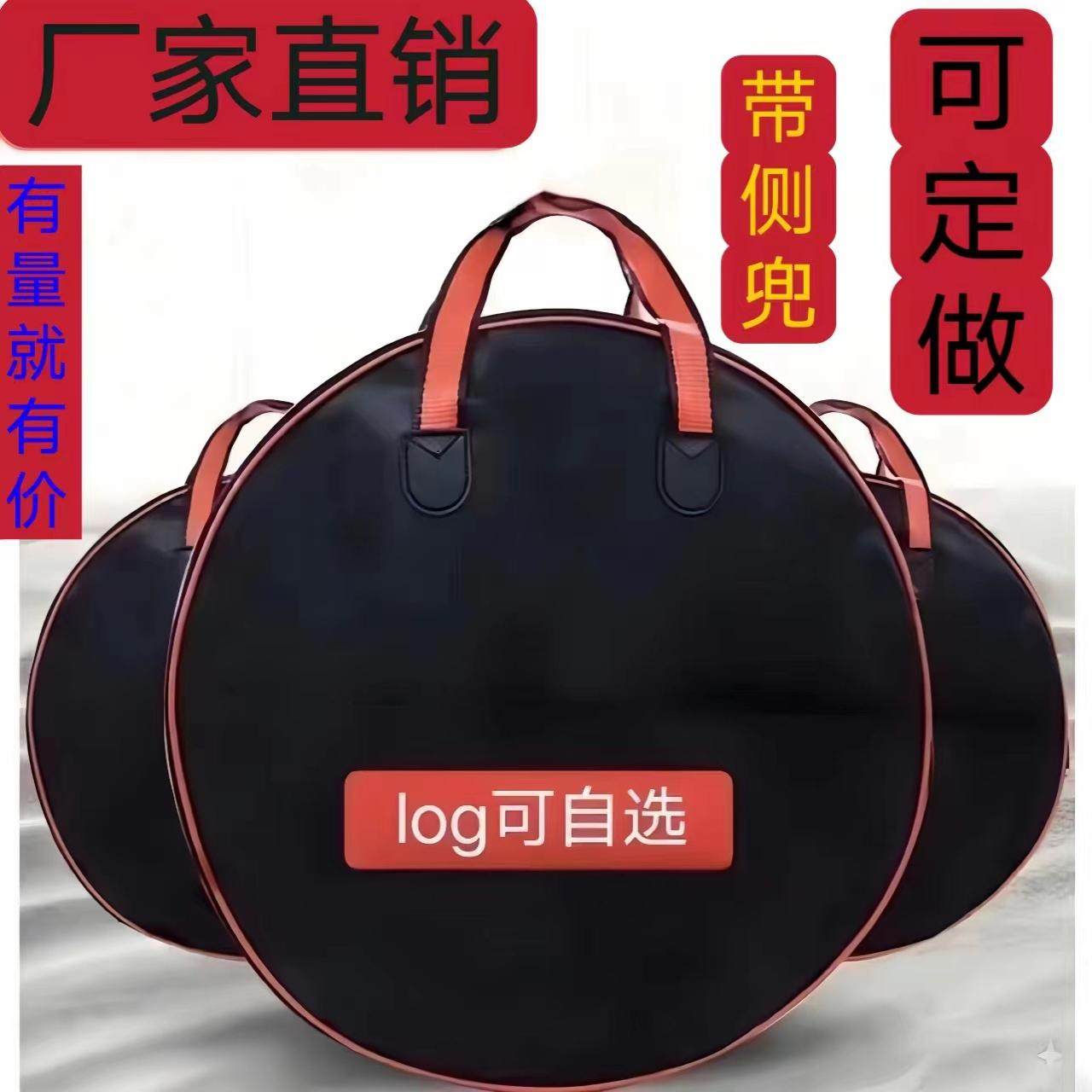 款圆形鱼护包多功能包两层加厚收纳包耐磨便携渔具包防水轻便轻量,户外/登山/野营/旅行用品,渔具包,淘宝优惠券,粉丝福利购,淘宝优惠卷