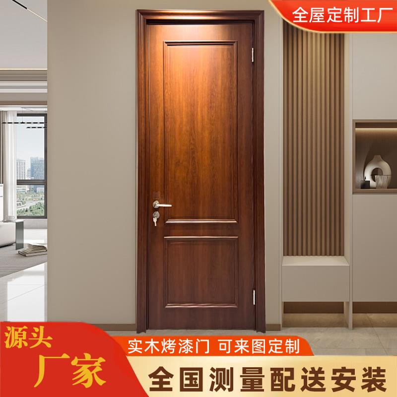 法式奶油白卧室门覆古中式烤漆实木房门隔音原木门别墅全屋定制
