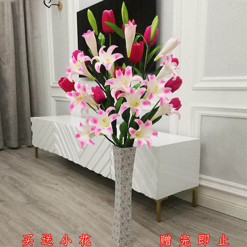百合郁金香彷真花客厅室内假花装饰花摆设落地花套装混合插花包邮