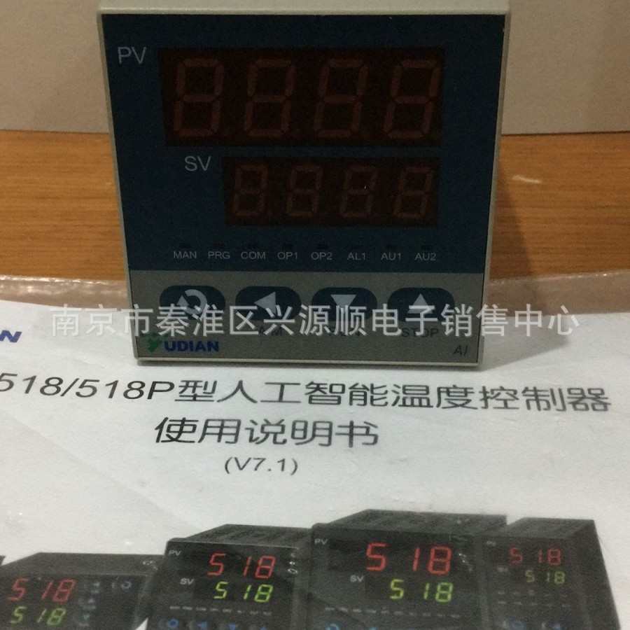 厦门宇电  AI-518P G   AI518PAX3LOS4  AI-526DGL3S  2022