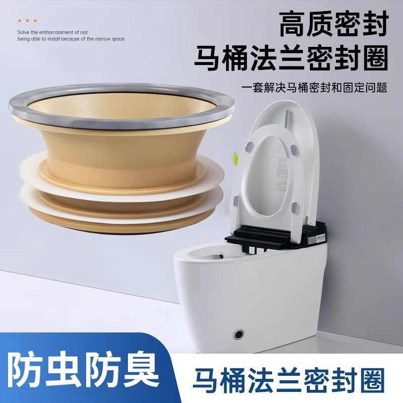 硅胶免生料带套安全垫圈水龙头胶垫片4分三角阀防水密封圈漏水824,家装主材,其它卫浴配件,淘宝优惠券,粉丝福利购,淘宝优惠卷