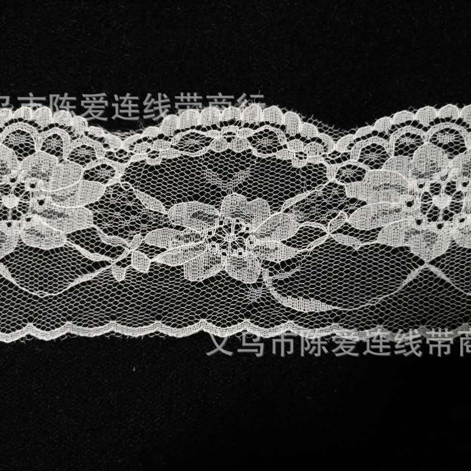 730黑色蕾丝鞋帽箱包服饰蚊帐玩具辅料白色无弾蕾丝花边6.5CM