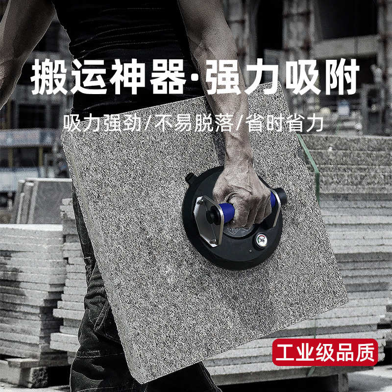 厂家供应工业级气泵玻璃吸盘强力真空手动吸盘重型搬运瓷砖吸提器