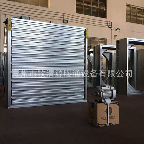 养殖场机专用排风102机 大风换气 西子电量负扇压风机