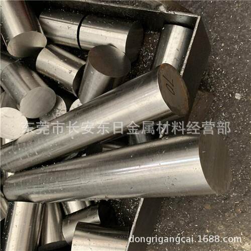 东莞供应630(17-4PH)不锈钢圆钢 棒材 光圆 厂家直销 量大从优
