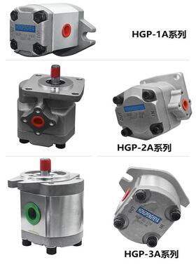 噪低高压齿轮泵P-1HA-F1RF2RF3RHGP-1A-FFG4RF5RF6RF8RF10音R