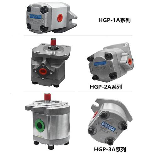 噪低高压齿轮泵P-1HA-F1RF2RF3RHGP-1A-FFG4RF5RF6RF8RF10音R