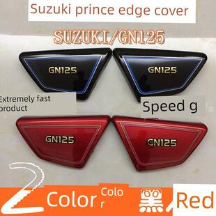 非欧几里得几何