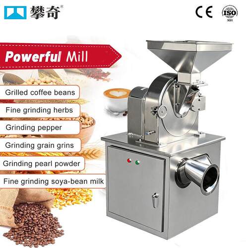 材粉碎机三七打粉机超细 五谷磨粉机 磨面粉机全自动grinder