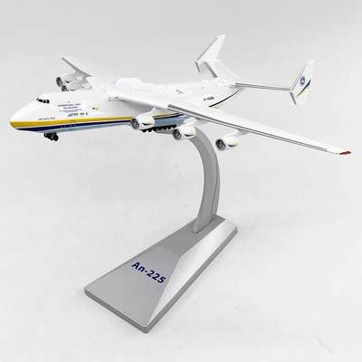 1:4型00安乌25运输机合金模型n-225克兰安东2诺夫大仿真飞机模a型