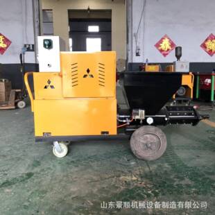 小型快速311砂浆喷涂机工程建筑水泥砂浆喷浆机德式 711粉墙机