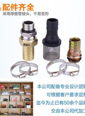 厂家1v2自式智能款吸抽油泵油满自动断电款携UTN油泵便式柴油泵