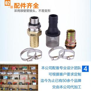 携UTN油泵便式 吸抽油泵油满自动断电款 柴油泵 智能款 厂家1v2自式