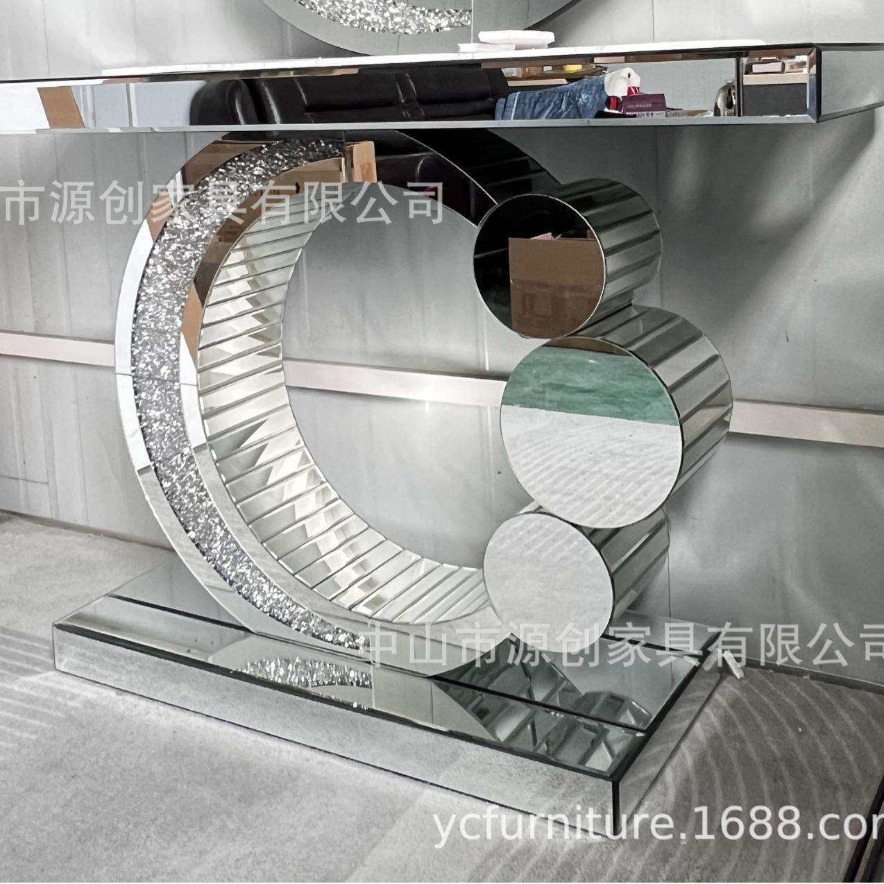现代简约镜面家具玄关桌星月玄关台欧式条案隔断景台镜面外贸供货