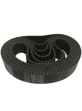 橡胶同步带S5M450 455 460 465 470 475 480 485 490 500 节距5mm