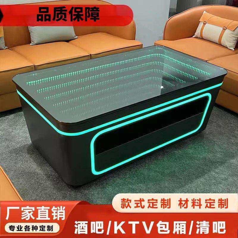 网红清吧吧台ktv酒吧深渊发光茶几K房专用茶几台卡座灯光