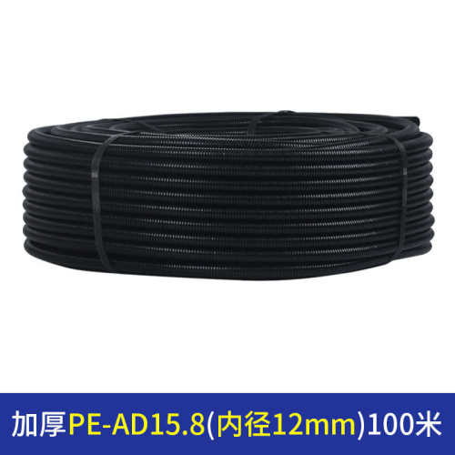 线束波纹管软管pp黑色穿线电线波纹管开口套管汽车保护塑料可