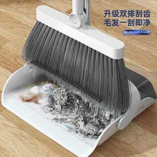 扫把簸箕套装家用笤帚双层刮齿可折叠撮箕不粘头发畚斗扫地扫帚