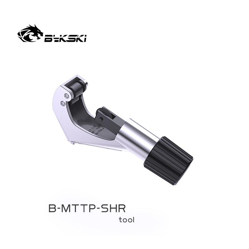 B-MTTP-SHR 铜管切割器 滚轮式刀片切割 切割厚度≤1MM