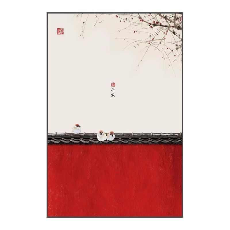 茶室新中式禅意挂画平安装饰画现代艺术山水意境客厅玄关端景背景