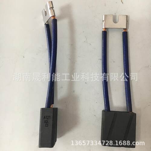 林德Linde叉车电机碳刷 9718124 A121 IQL 12.5*32*32 电机电刷