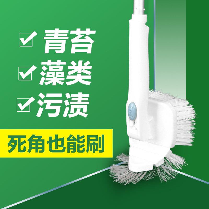 创宁鱼缸清洗神器鱼缸刷子清洁长柄无死角擦洗清理清洁刮藻工具