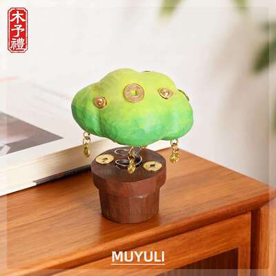 工木雕LLY丨发财树招财摆件摇树送男女手生闺蜜生日诞小礼圣物新