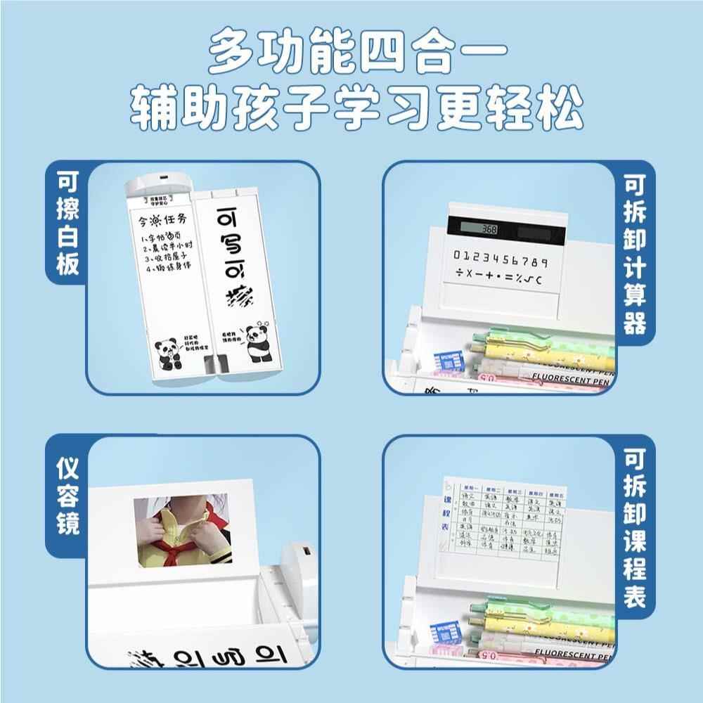 NBX指纹码锁笔盒长续航指纹女小学生男款密铅笔盒计算器智能文款