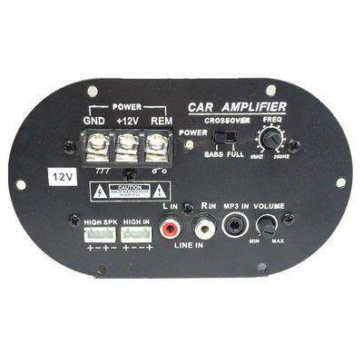 纯12V24V汽车低音炮车载音响功放板大功率纯低音专用汽车音响主板