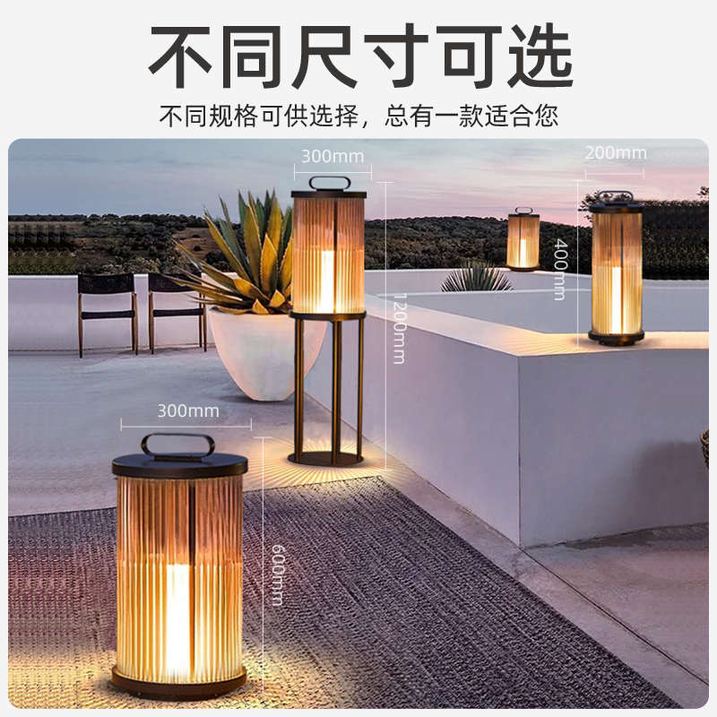 太阳能草坪灯户外防水景观庭院灯别墅花园阳台家用氛围装饰落地灯