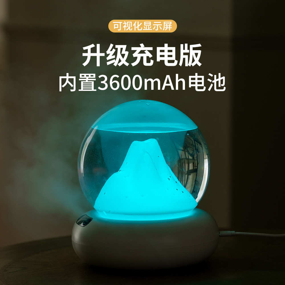 新款山景双喷加湿器家用大容量大雾量卧室氛围灯桌面创意加湿器