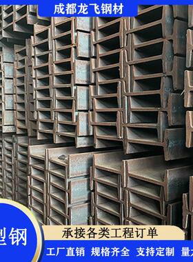 Q355B热镀锌H型钢国标热轧钢结构立柱横梁柱结构钢镀锌结构钢