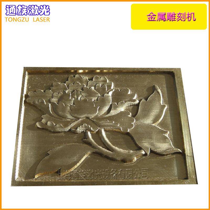 上海厂家热销小型金属雕刻机金属工艺品制作金属模具雕铣机6060