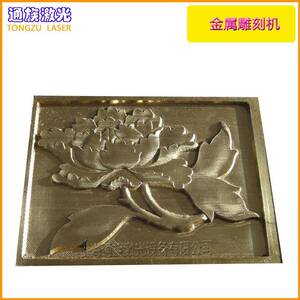 上海厂家热销小型金属雕刻机金属工艺品制作金属模具雕铣机6060