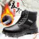 保暖加绒高筒钢包头防砸防刺穿耐磨工地电焊工作棉鞋 劳保鞋 男冬季