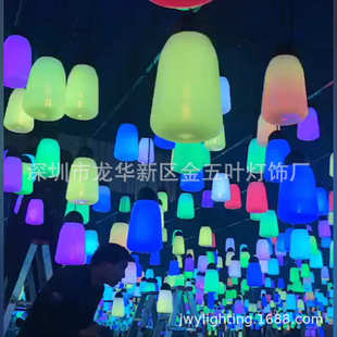 LED户外夜市森林呼吸灯商业街广场公园创意全七彩灯防水装 饰吊灯