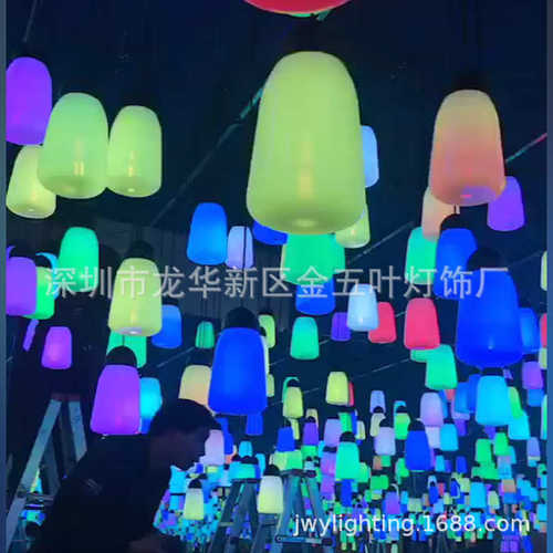 LED户外夜市森林呼吸灯商业街广场公园创意全七彩灯防水装饰吊灯