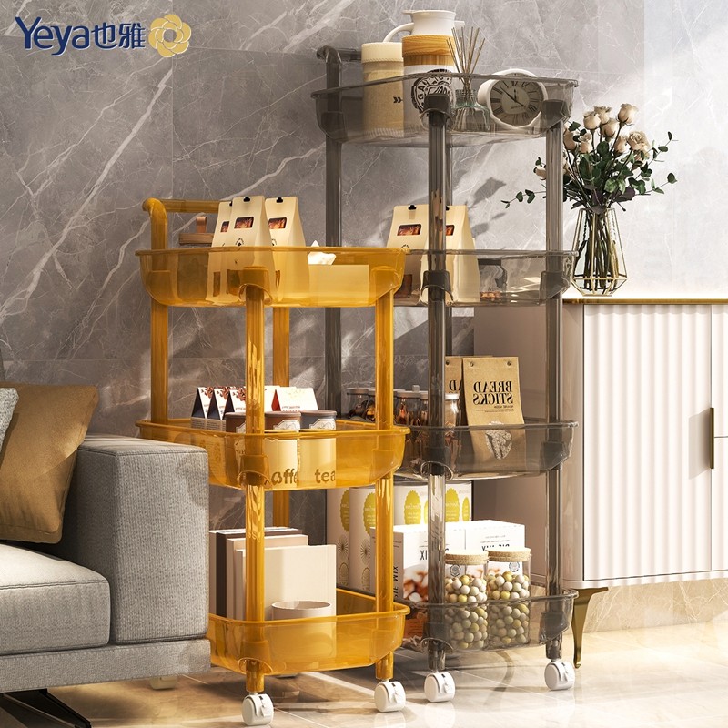 严选可移动零食小推车置物架落地客厅沙发边几简易带轮厨房收纳架,家装主材,置物架,淘宝优惠券,粉丝福利购,淘宝优惠卷