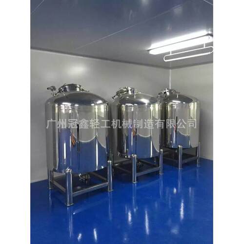 洗衣液储存罐化工原料防尘储罐真空打压储罐卫生级饮料储罐