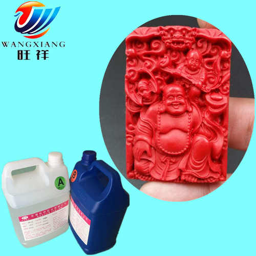 厂家供应朱砂成型环氧树脂胶朱砂灌注AB胶打磨胶高硬度自消泡胶水