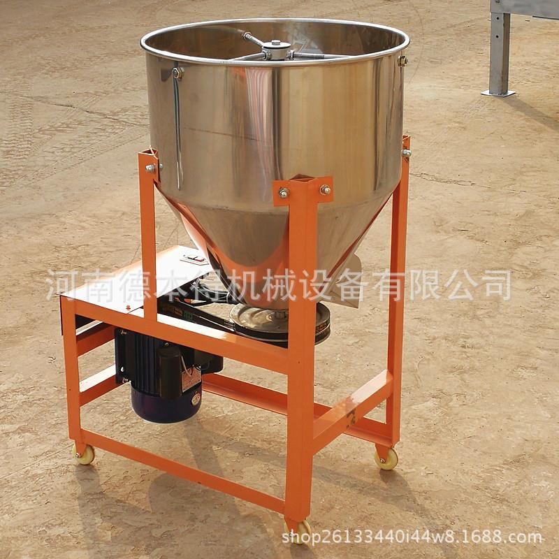 小型不锈钢拌药机立式饲料混合设备种子包衣机拌种机多少钱