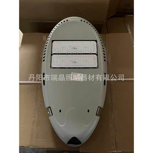 厂家工程模组 led外壳路灯套件路灯led灯路灯路灯太阳能高杆 灯头
