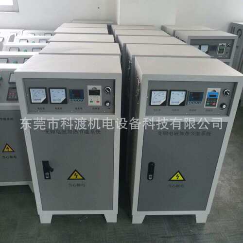 30-100KW加热不锈钢设备电磁加热控制器管道焊接加热器生产厂