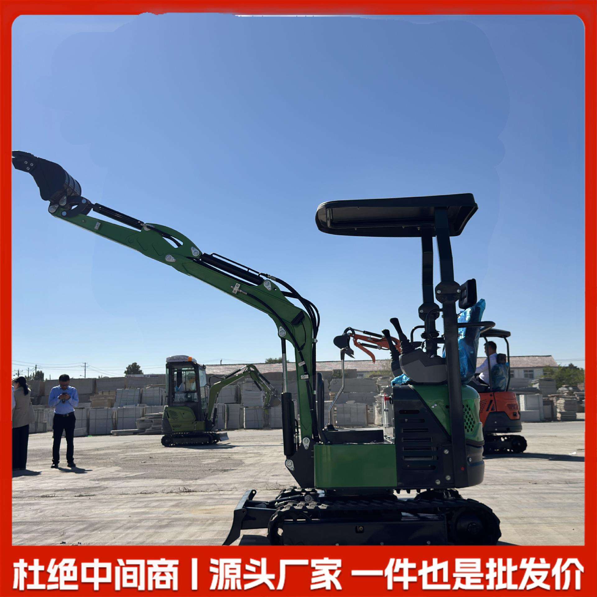 微挖小型挖掘机跨境货源底盘可伸缩多功能全地形小挖机