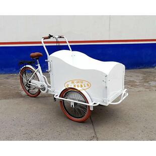 欧纳伯cargo bike欧式倒骑三轮车拉货遛娃接送变速自行车可加电动